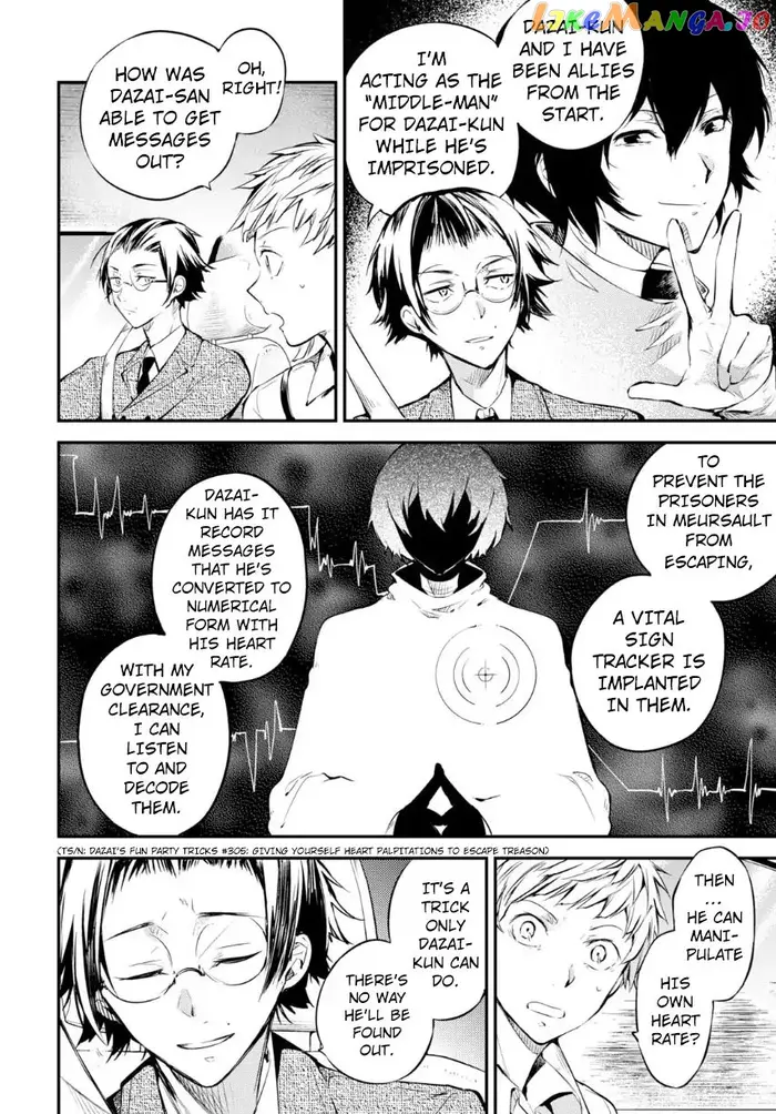Bungou Stray Dogs Chapter 70 image 21_optimized